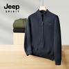 JEEP SPIRIT 2024 Otoño e Invierno Nuevo Suéter Cardigan de Moda Cardigan Resistente a las Arrugas Cómodo Transpirable Cálido Casual