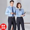 Roupa Social Masculina e Feminina Terno do Mesmo Estilo Camisa de Manga Comprida Roupas de Trabalho Masculinas Roupas de Trabalho Camisa Que Não Precisa Passar Logotipo Bordado