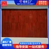 Grade de Liga de Alumínio Cor Anti-Madeira Porta de Garagem Antifurto Silenciosa Elétrica Liga de Alumínio Porta de Garagem Basculante Resistente ao Vento Porta Basculante