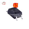 Productos originales genuinos garantía de calidad TLP2355 P2355 SMD SOP5 optoacoplador aislador de alta velocidad