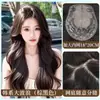 Peruca completa feminina, de alto nível, cachos longos e ondulados, volumosa, adiciona volume ao cabelo, adequada para uso diário, cobertura total da cabeça