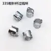 Máquina de Coser Jinlun 335 Estándar de Boca Grande y Pequeña de Cabeza Alta con Barras de Aguja Finas y Gruesas, Enhebrador y Bucle de Paloma