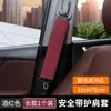 Cubierta de Hombro para Cinturón de Seguridad de Coche Suave Cubierta Protectora Perforada Transpirable para Seguro de Coche Agujeros Cubierta Protectora Neutra Ajuste