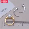 Contas com furo para artesanato S925 prata de lei anel simples de pérola anel ornamentos de prata vazados anel feito à mão material de suporte para anel