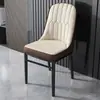 Cadeira de jantar para casa, mesa e cadeiras de jantar nórdicas modernas, cadeira de mahjong com encosto, banqueta de maquiagem para hotel de lazer, versão atualizada e reforçada
