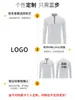 Camiseta Esportiva Transfronteiriça Roupas de Secagem Rápida Roupas para Golfe e Tênis ao Ar Livre Roupas de Treino de Manga Longa Femininas Roupas de Fitness Personalização Masculina
