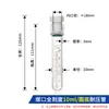 Tubo de vidro resistente à pressão rolha de PTFE rosqueada tubo colorimétrico laboratório químico fundo redondo/fundo plano com graduação parede espessa resistente à pressão