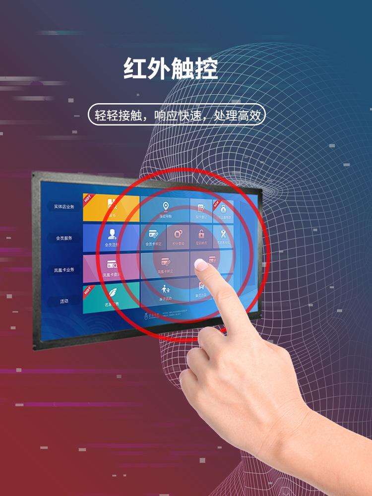 详情页a8