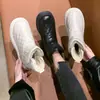 Zapatos de Algodón Cálidos y Elegantes con Forro de Felpa y Espesor Adicional para Mujer, Nuevos Botas de Nieve Slip-On de Suela Gruesa para Otoño e Invierno 2026 para Mujer