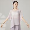 Ropa de Práctica de Danza Clásica, Ropa de Gasa Suelta de Verano, Ropa de Baile Elegante Tipo Hada, Ropa de Presentación, Tops de Práctica