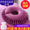 Almofada Facial para Salão de Beleza, Almofada de Cabeça, Almofada Redonda Removível e Lavável, Cama de Beleza para Massagem, Almofada Facial, Almofada com Furo