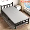 Habitación de alquiler en dormitorio cama de cartón duro para adultos, cama simple sencilla de uso doméstico para una persona, cama compañera para siesta en la oficina, cama plegable