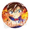 Detective Conan versión teatral de la bola escarlata Yumi Red well Mary show I Hideki Haneda insignia anime 02