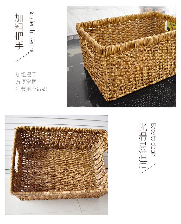长方形黑花胶色_08.jpg