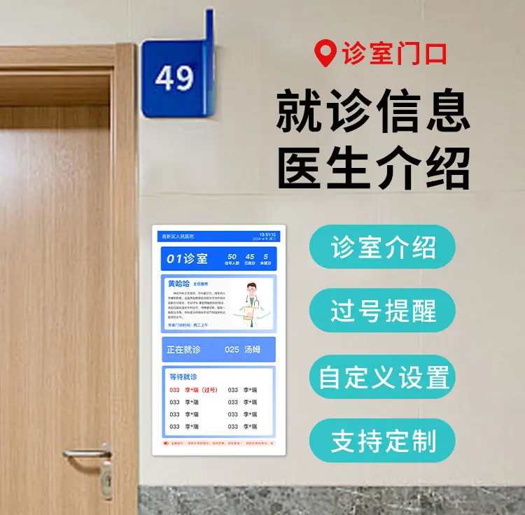 详情-11.jpg