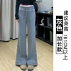 Calça Flare Cinza Lulu para Mulheres, Nova Coleção Primavera e Outono 2026 Cintura Alta Emagrecimento Yoga Verão Flare Solta Calça de Moletom Esportiva