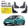 Adequado para 21-24 Volkswagen ID3 Volkswagen ID3 paralama comércio exterior para-lama de carro transfronteiriço