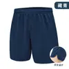 Pantalones Cortos Deportivos de Secado Rápido para Mujer, Pantalones de Tres Puntos con Estampado de Logo para Adelgazar la Figura de la Mujer, Pantalones Casuales con Cordón para Correr y Ciclismo al Aire Libre