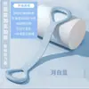 Banda de Resistencia para Mujeres para Abrir Hombros y Espalda, Herramienta de Fitness para una Espalda Bonita, Estiramiento de Hombros y Cuello para Yoga en Casa, Ejercicio de Rebote para la Espalda
