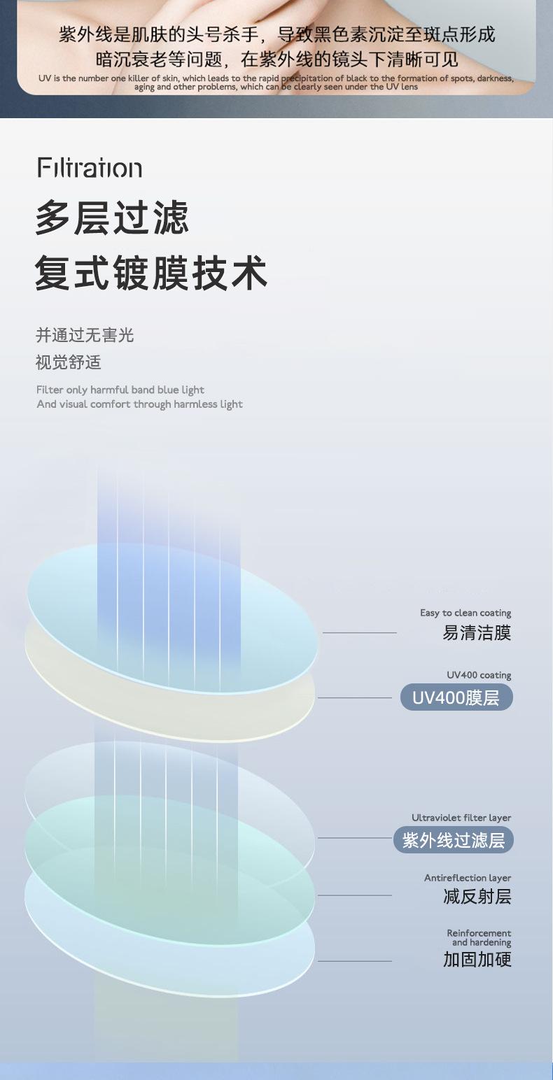详情_08.jpg