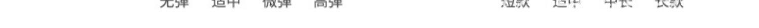 详情图5.jpeg