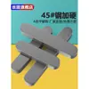 Acero 45# Alta Resistencia GB1096 Pasador de Chaveta Paralela / Pasador de Chaveta Cuadrada / Acero al Carbono Tipo A Pasador de Chaveta M4M5M6M8M10M12