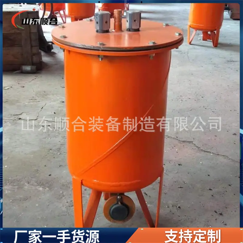 微信图片_20260508113235_298_22