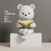 Figurita Pequeña Oso Sentado Violento Pisapapeles Estantería Decoración del Hogar Sala de Estar Dormitorio Estudio Regalo de Cumpleaños Graduación para Niñas