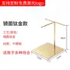 Suporte de Exibição de Óculos de Aço Inoxidável de Múltiplas Camadas para Lojas de Ótica, Porta-Óculos de Mesa, Suporte para Óculos de Sol, Adereços de Exibição