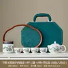 Jinting Shanshui Porcelana de Jade Branco Conjunto de Chá Kung Fu de Viagem Teapot Portátil Simples para Exterior Conjunto de Chá Cerâmico