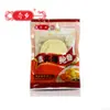 Prato Frio Vegetariano de Abalone da Marca Cixiang Prato Frio Vegetariano Konjac Buffet da Culinária de Guangdong
