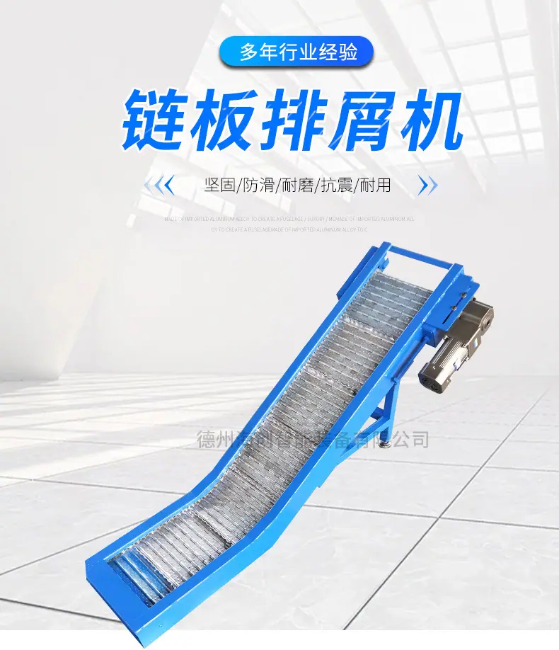 聊城蓝色--(27)_02.jpg