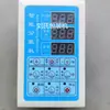 Máquina Dispensadora de Chá Multifuncional Placa de Computador Controlador de Balança Quantitativa de Alta Precisão Placa de Circuito da Máquina de Enchimento Universal