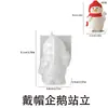 Chunqi Casa de Natal Pote de Armazenamento Copo para Vela Boneco de Neve de Natal Árvore de Natal Conjunto de Velas Ornamento Molde de Silicone
