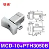 Pinza de Sujeción Paralela Mecánica de Mano Tianxing con Imán 1210/1205Pt/Wd/1815/1820