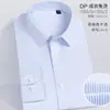 Direto da Fábrica Nova Camisa Social Masculina de Algodão Puro de Alta Qualidade Masculina Slim Fit Branca 100% Algodão Roupa Formal
