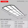 Lámpara de billar lámpara de araña de billar led lámpara de ping pong snooker lámpara de ambiente lámpara especial iluminación directa de fábrica lámpara sin sombras