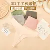 Ropa interior sexy para mujer de cintura baja europea y americana, algodón con hilo en la entrepierna, transpirable, tanga tipo T, comercio exterior transfronterizo, ropa interior sexual