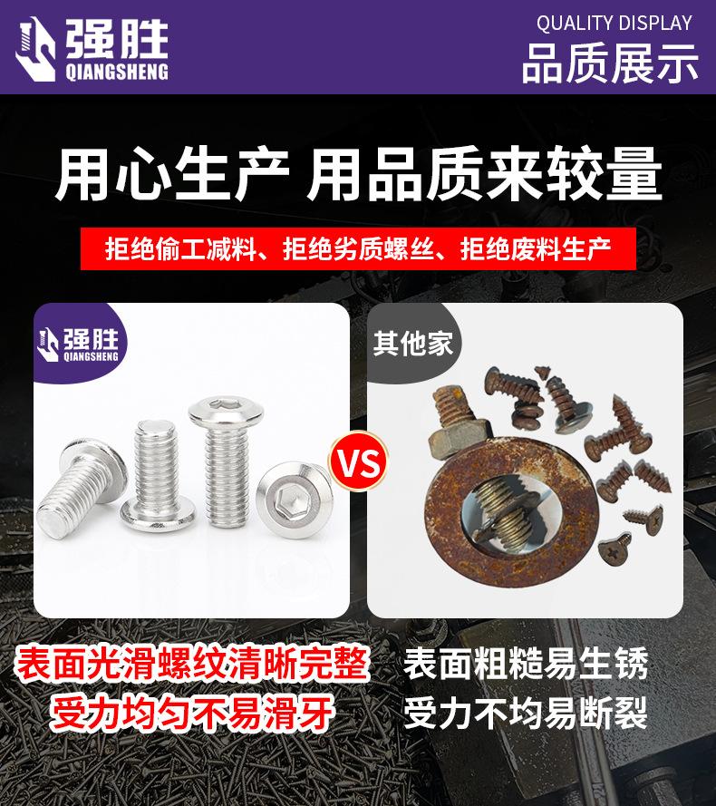 详情_08.jpg