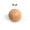 Estoque Disponível de Bolas Redondas de Madeira de Faia Cor Natural com Diâmetros de 8~60mm para Artesanato de Joias de Madeira Maciça DIY