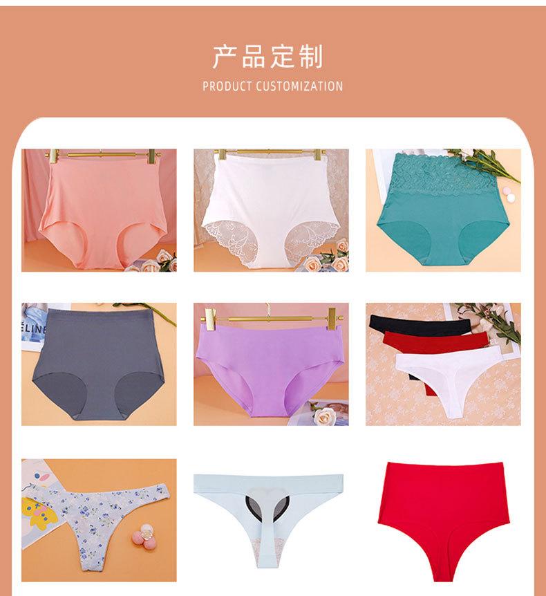 8028详细页_24