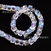 Cuentas Cuadradas de 8 mm con Diámetro de Agujero de 3 mm, Cuentas de Vidrio Electroplateado, Materiales y Accesorios para Joyería Hecha a Mano DIY, Colgantes para Perfume de Coche