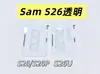 Adecuado para Película de Lente de Gama Alta Samsung S26Ultra, Lente Transparente S26Plus, Lente de Aluminio Alto Transparente Impreso con Seda S26