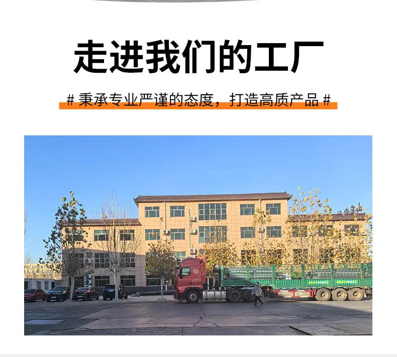 柱帽详情页_02.jpg