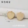 Base de Colgante Brocado de Canción con Incrustación de Nácar, Colgante con Bisel Triangular en Forma de Corazón Rugoso, Base de Colgante con Incrustación de Cubierta que Conserva el Color