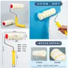 Este juego de rodillo y brocha de pintura está diseñado para pintar interiores y exteriores, permitiendo una cobertura extendida y eliminando puntos ciegos durante la renovación.. Es una herramienta especializada para la aplicación de pintura y recubrimientos.