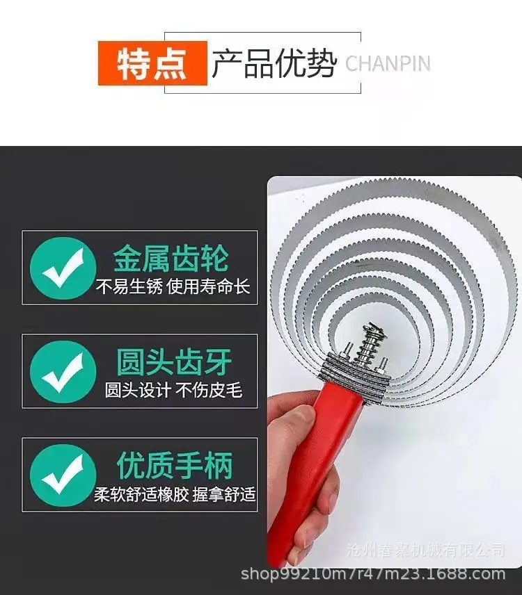规格图6.jpg