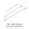 Colar com Corrente de Extensão em Prata Esterlina Pulseira de Prata 925 Extensor Dourado 18K Acessórios Fivela de Extensão de Cauda Ajuste de Comprimento DIY