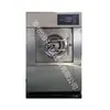 Máquina industrial de doble propósito para elución de 100 kg lavadora automática Lavadora Industrial