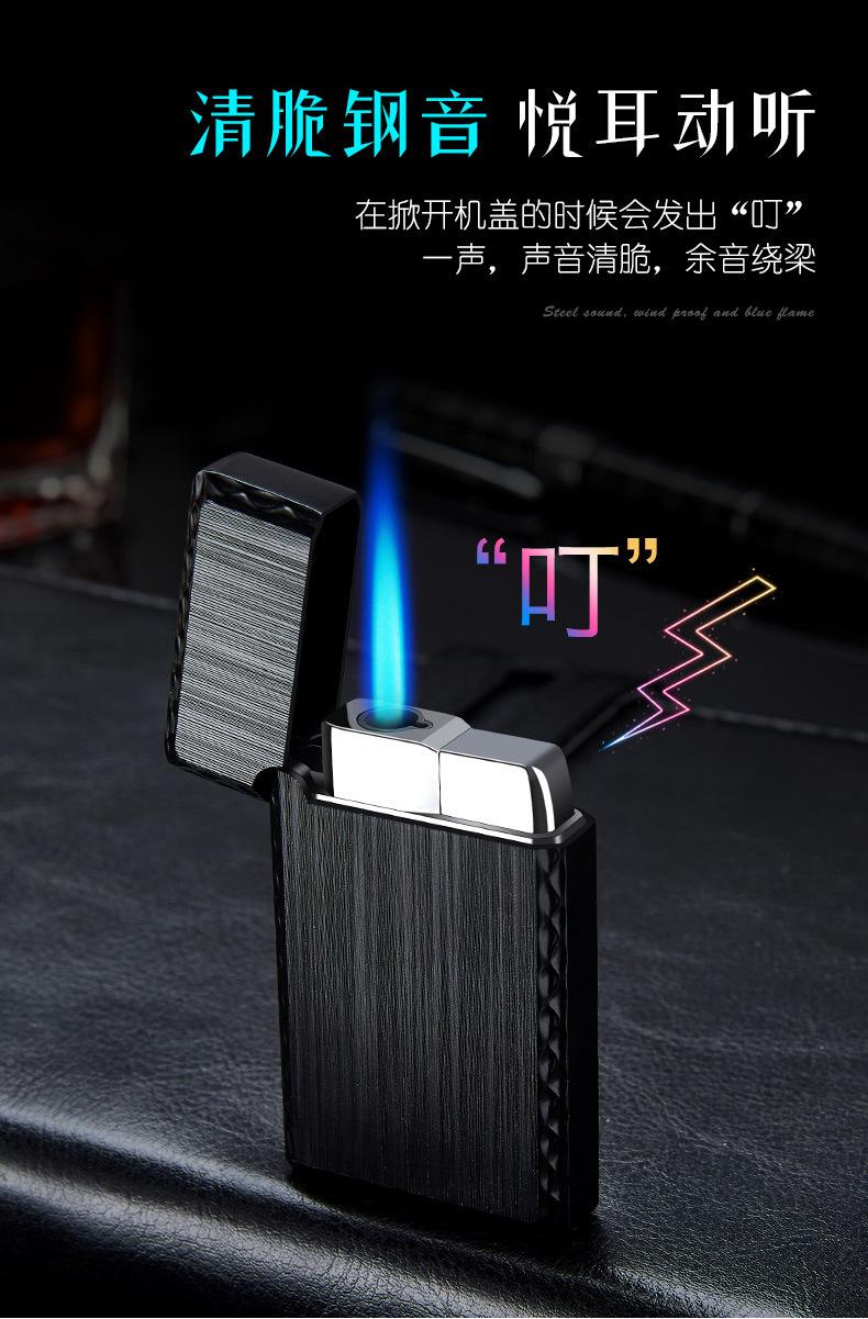 朗声直冲蓝焰详情_04